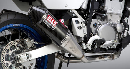 YOSHIMURA DOBLE RS4 CARBON FIBER DRZ400